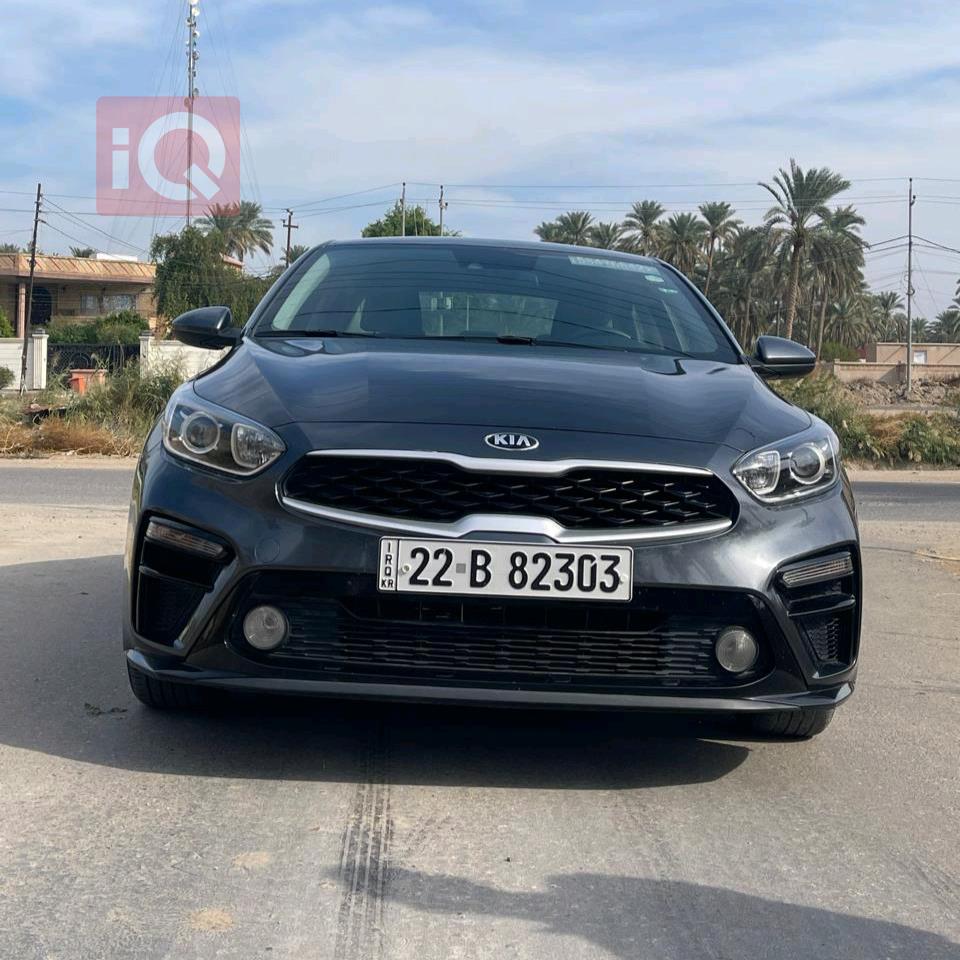 Kia Forte